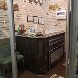 Otel Günay, İstanbul